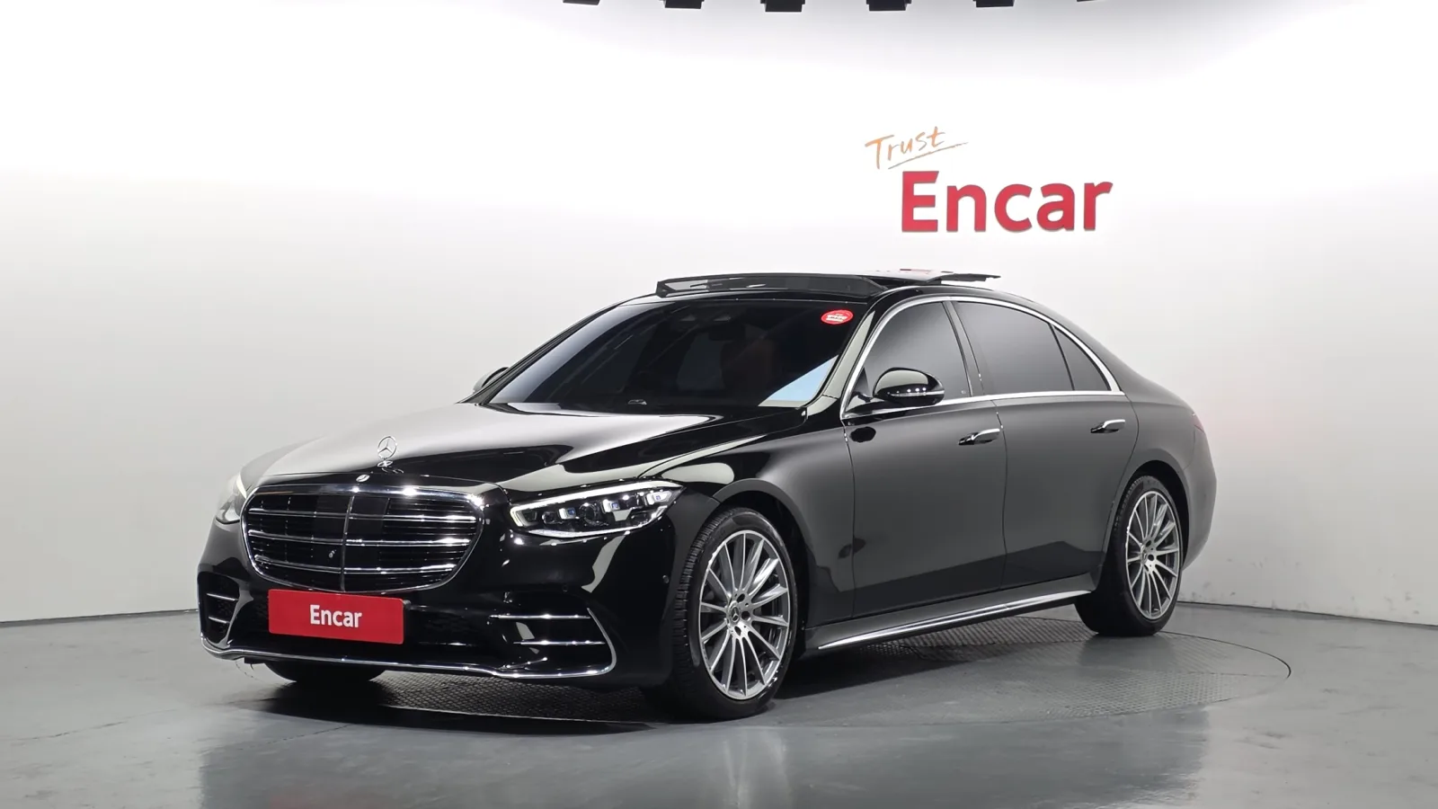 2022 Mercedes-Benz S-Class
