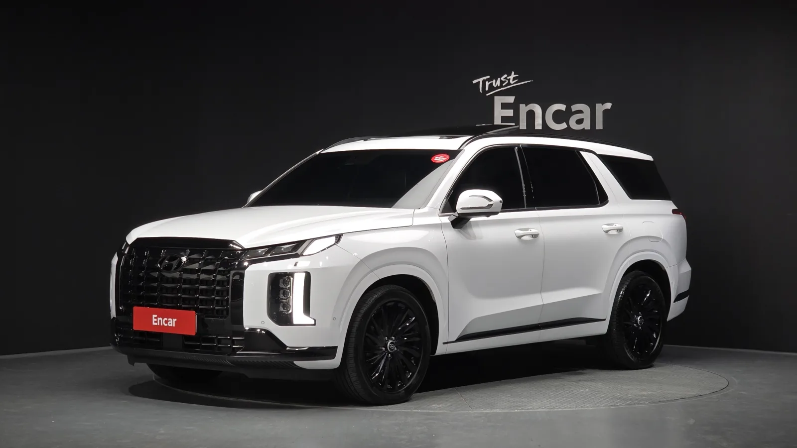 2024 Hyundai Palisade