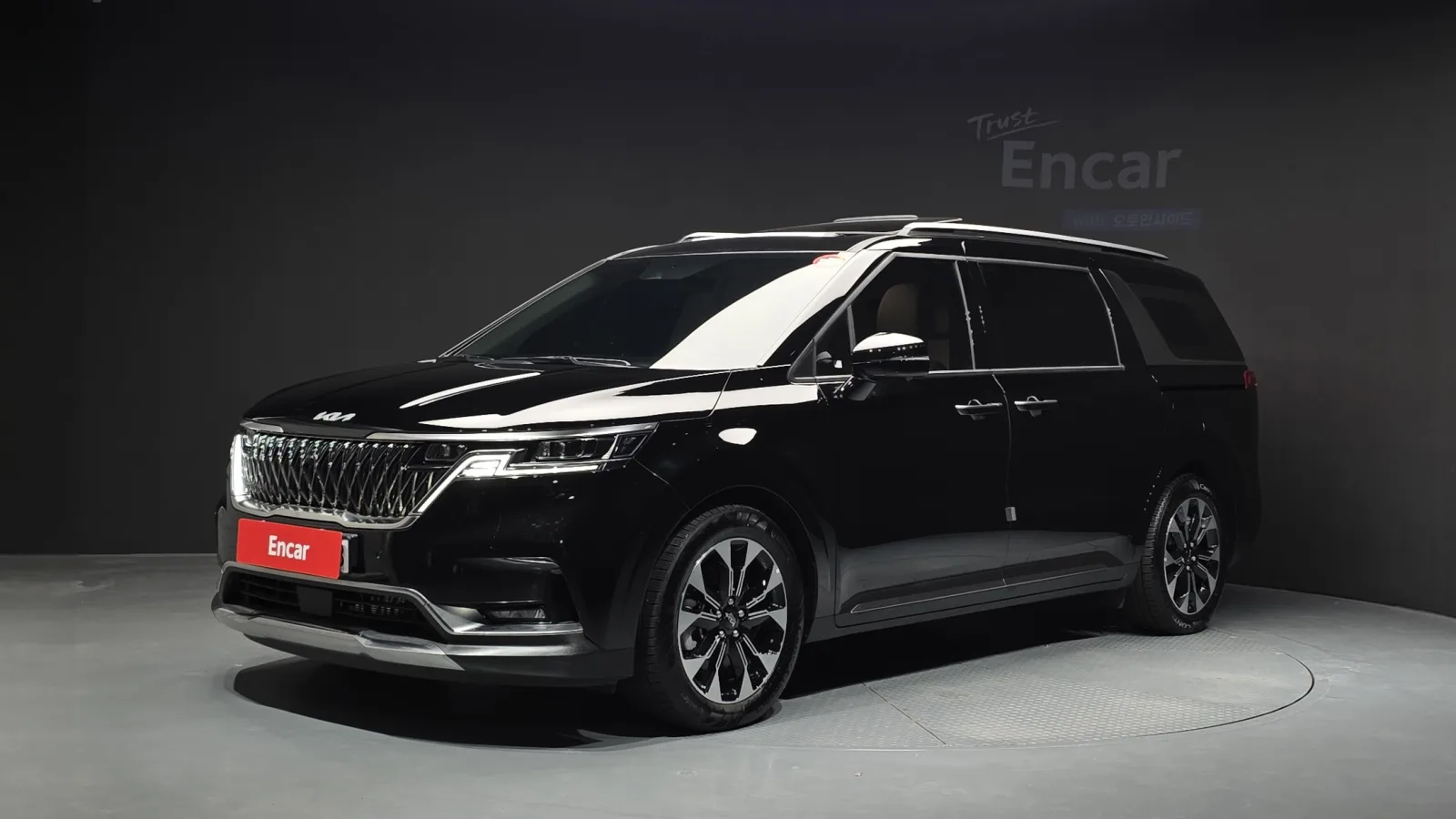2023 Kia Carnival