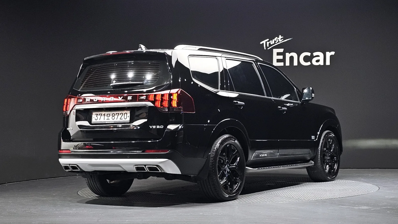 2020 Kia Mohave