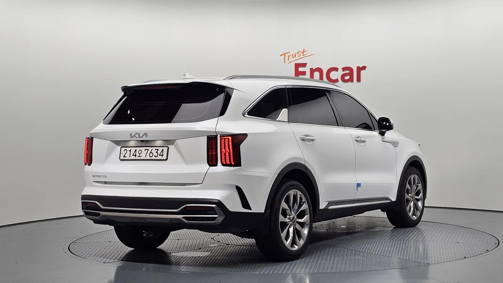 2023 Kia Sorento