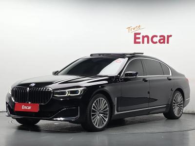 2020 BMW 7-Series