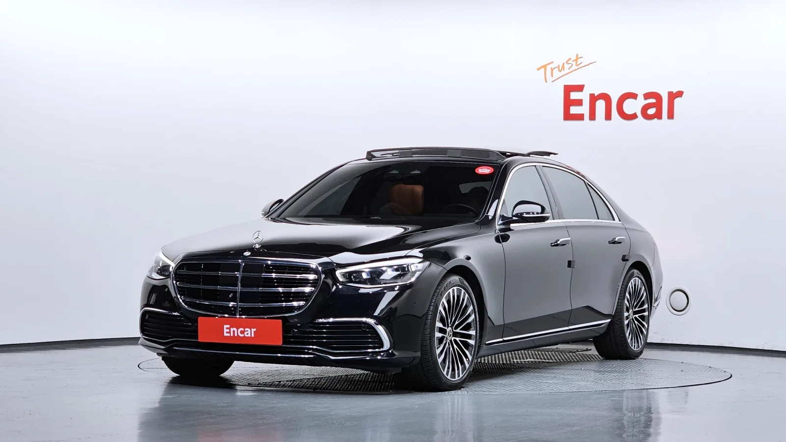 2022 Mercedes-Benz S-Class