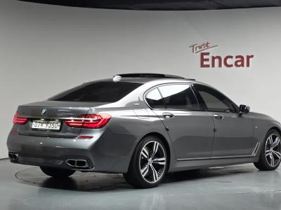 2017 BMW 7-Series
