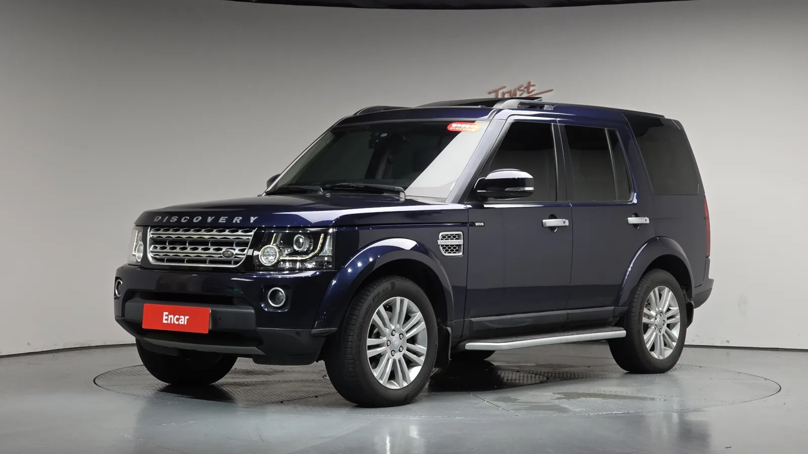 2016 Land Rover Discovery
