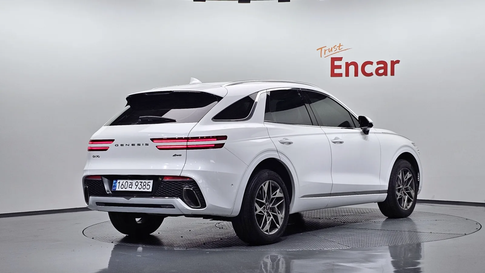 2023 Genesis GV70