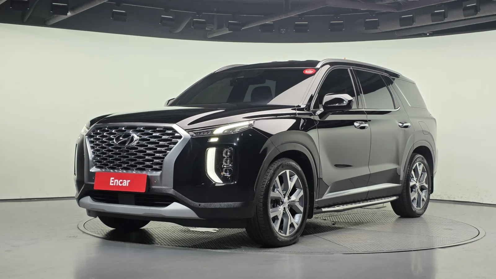 2020 Hyundai Palisade