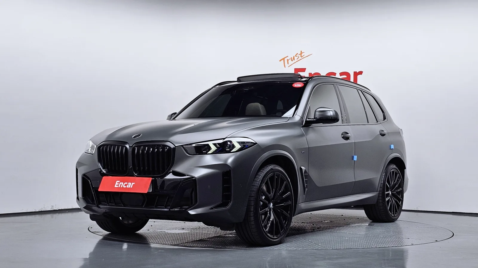 2025 BMW X5