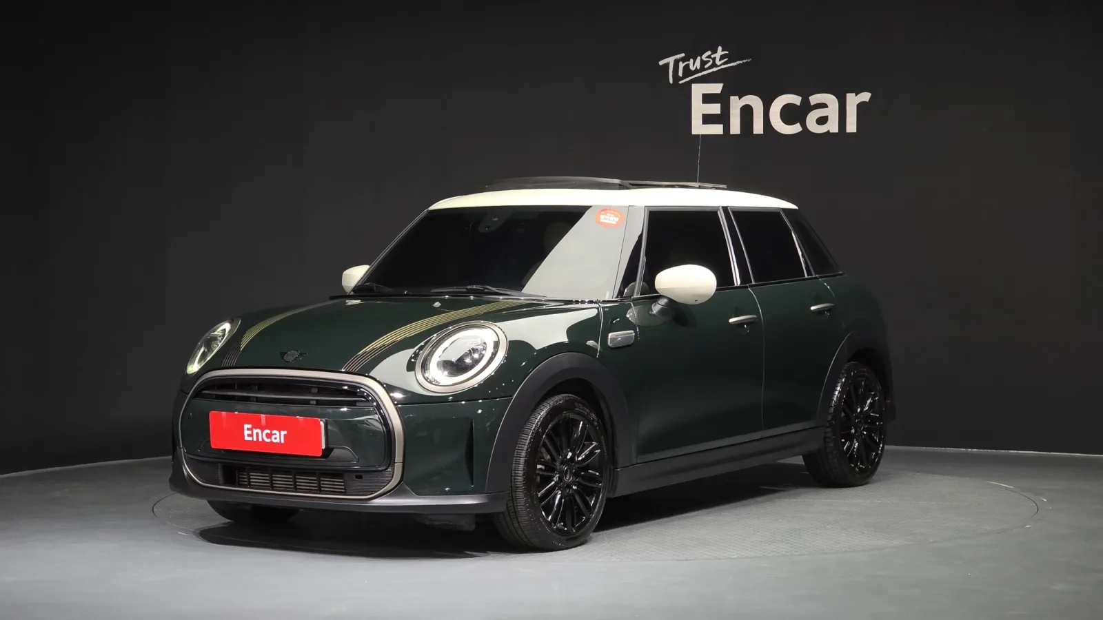 2023 MINI Cooper