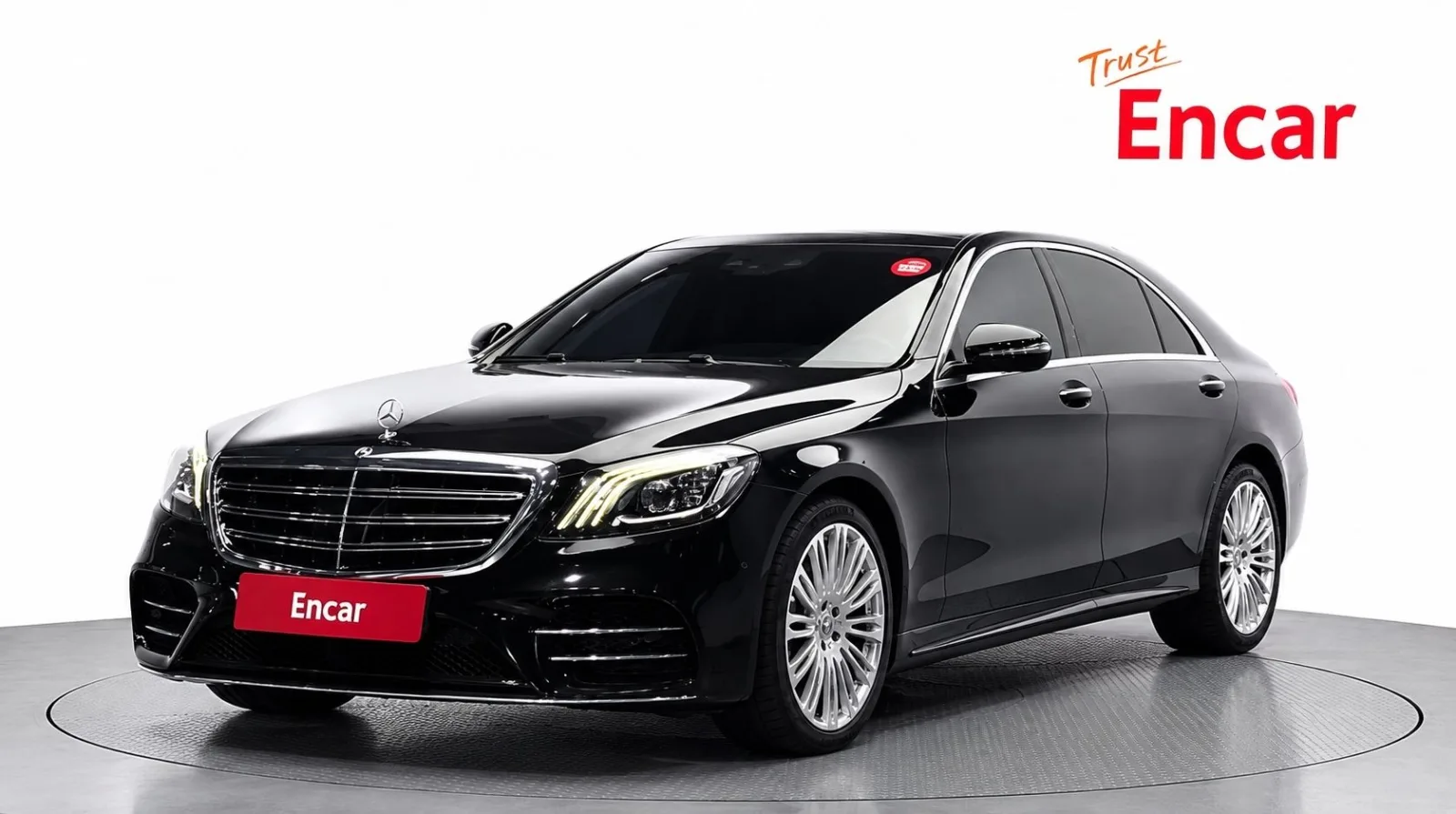 2018 Mercedes-Benz S-Class