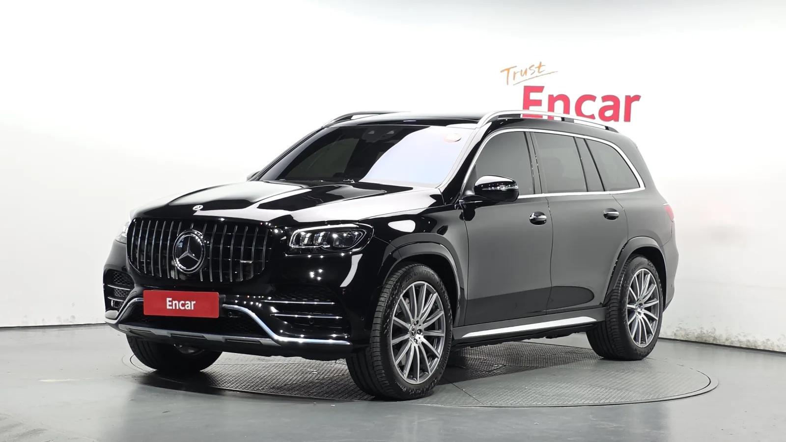 2022 Mercedes-Benz GLS-Class