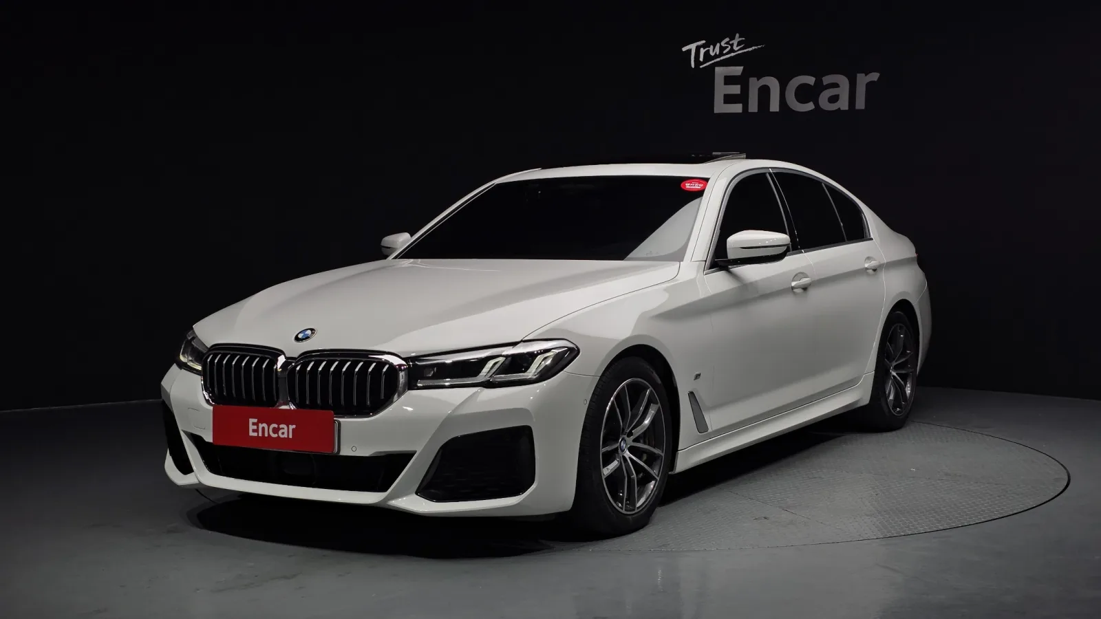 2021 BMW 5-Series