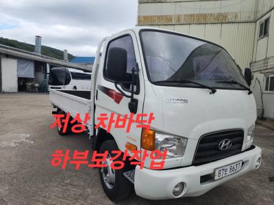 2014 Hyundai e-Mighty