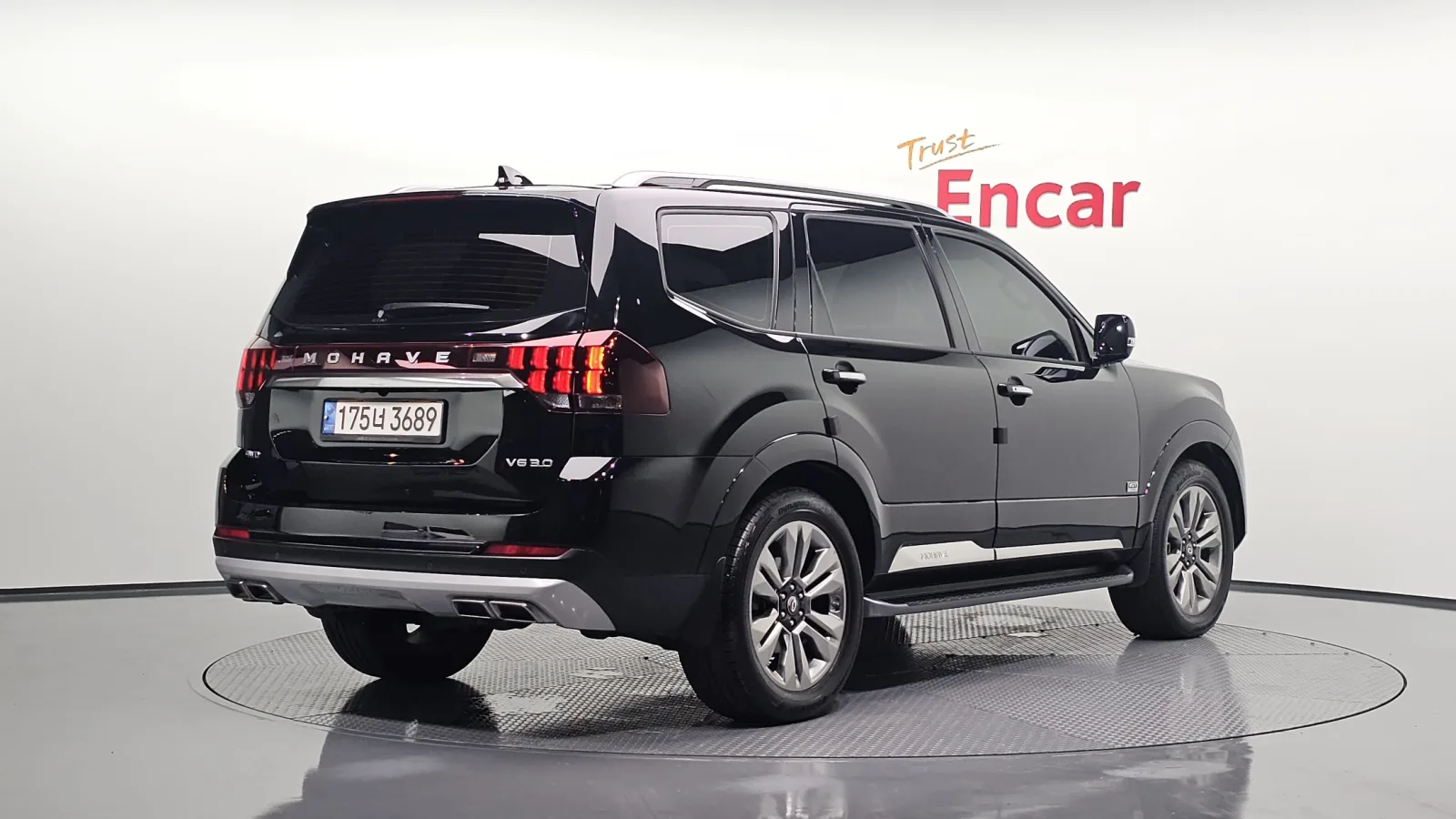 2021 Kia Mohave
