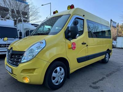 2019 Renault Korea Master