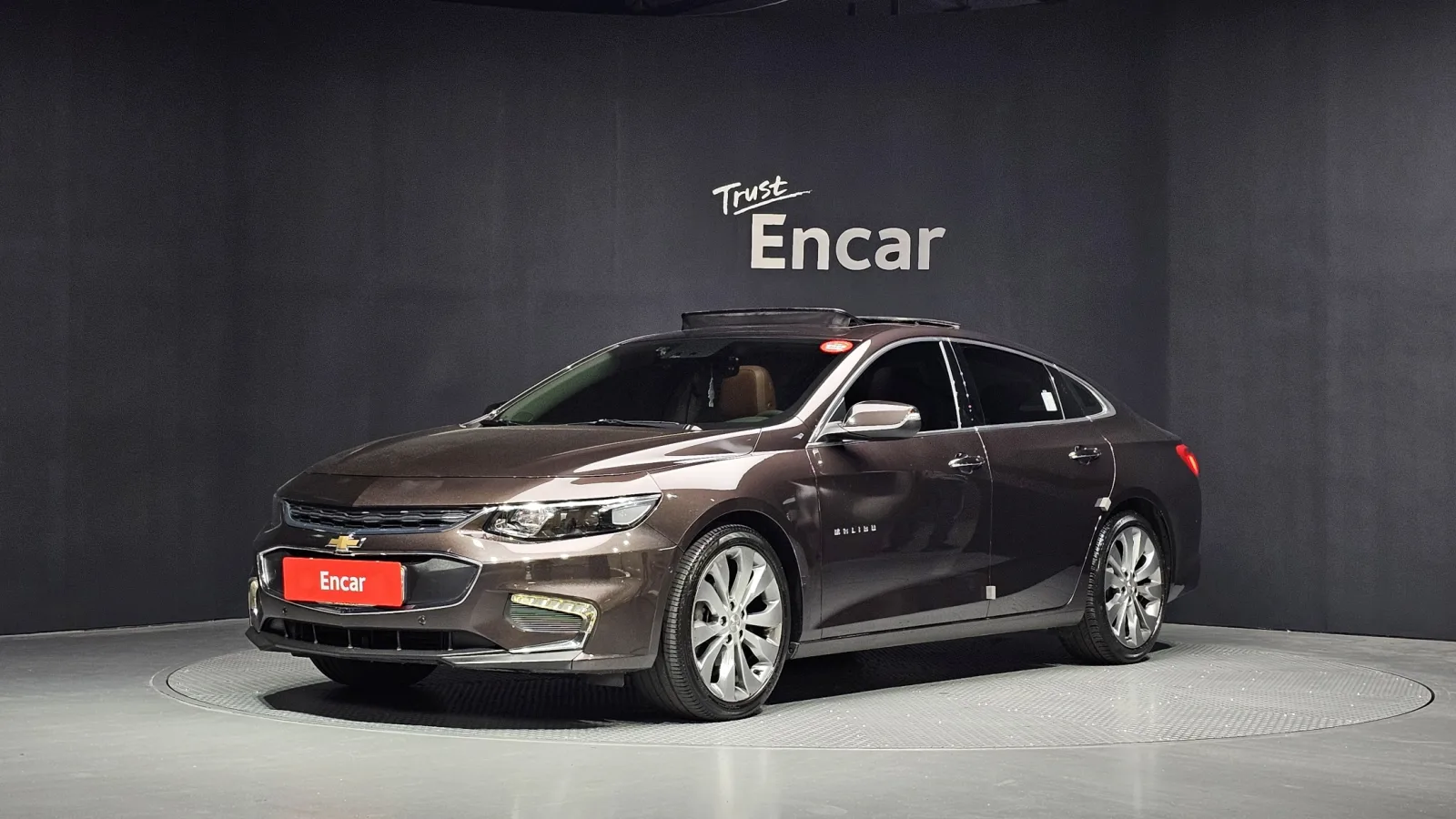 2017 Chevrolet Malibu