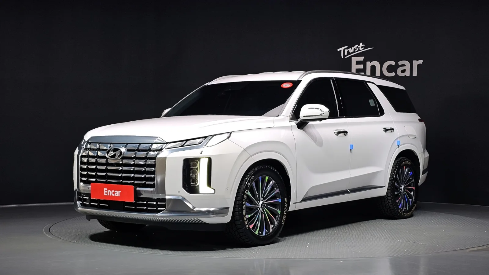 2023 Hyundai Palisade