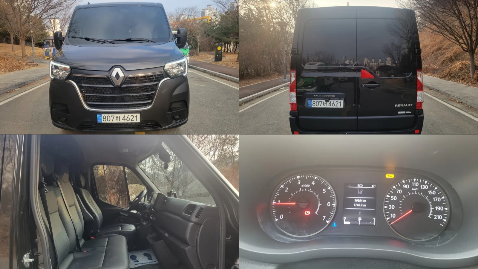 2022 Renault Korea Master