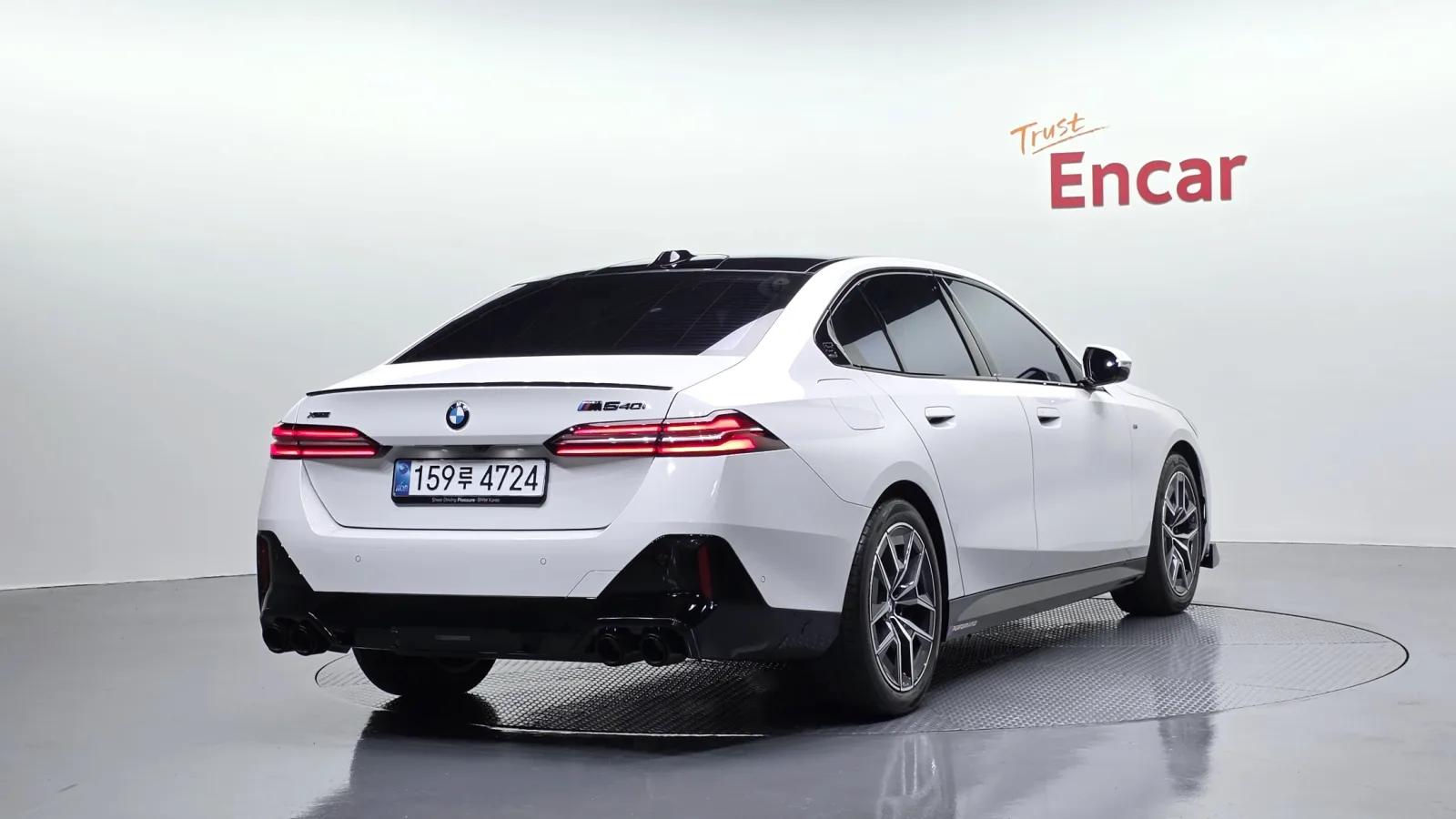 2026 BMW 5-Series