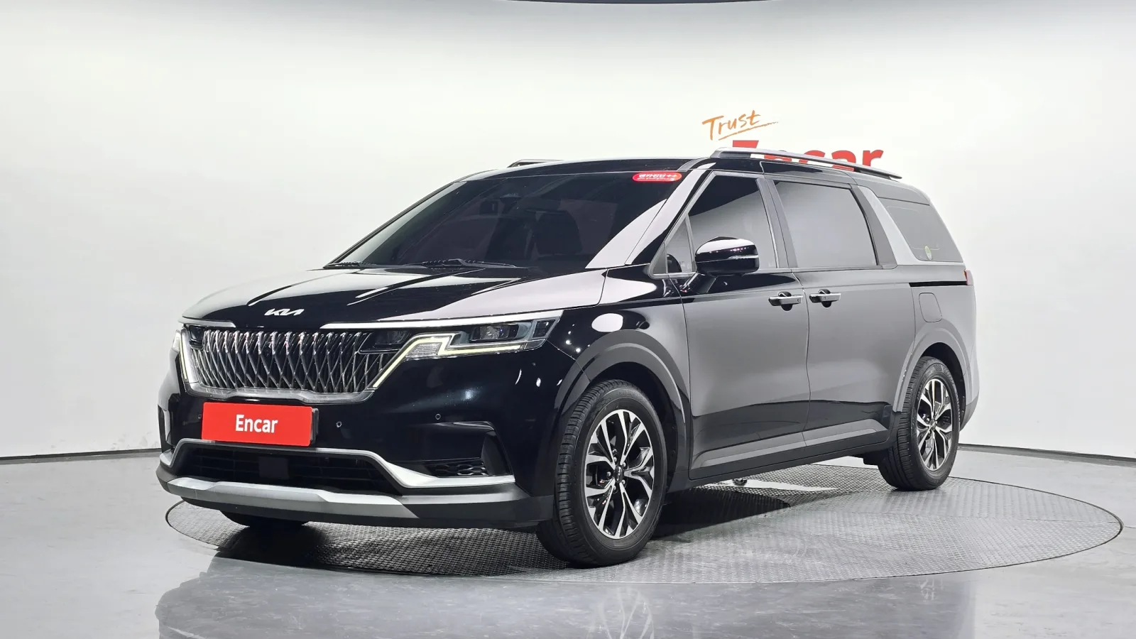 2023 Kia Carnival