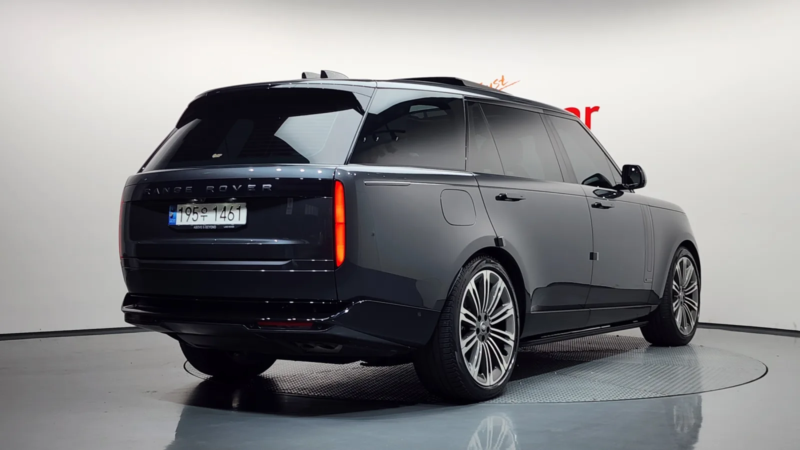 2023 Land Rover Range Rover