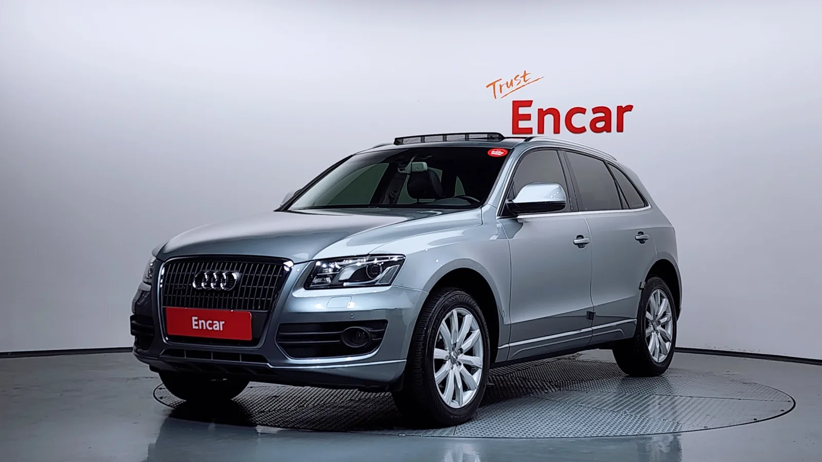 2012 Audi Q5