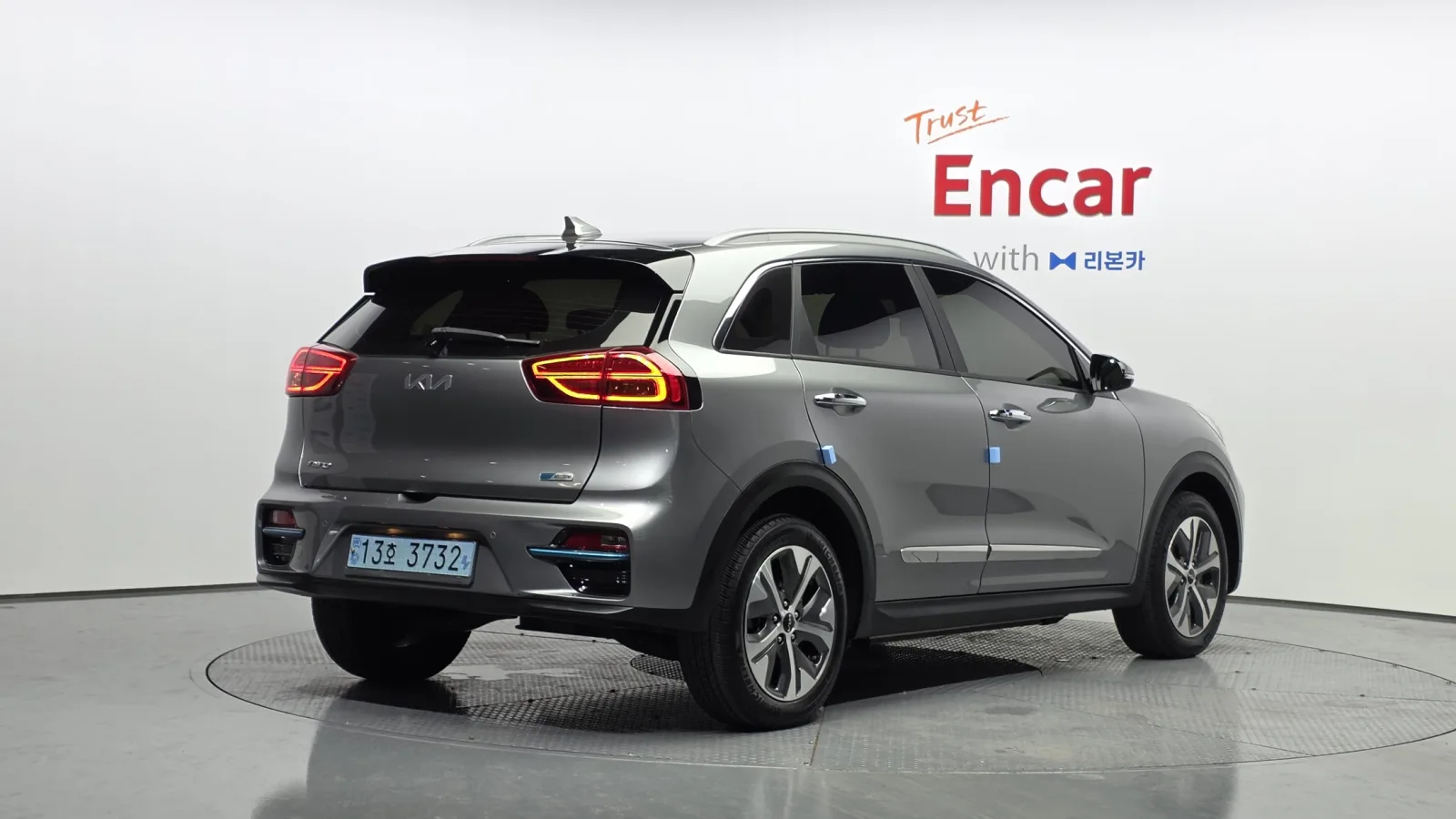 2022 Kia Niro