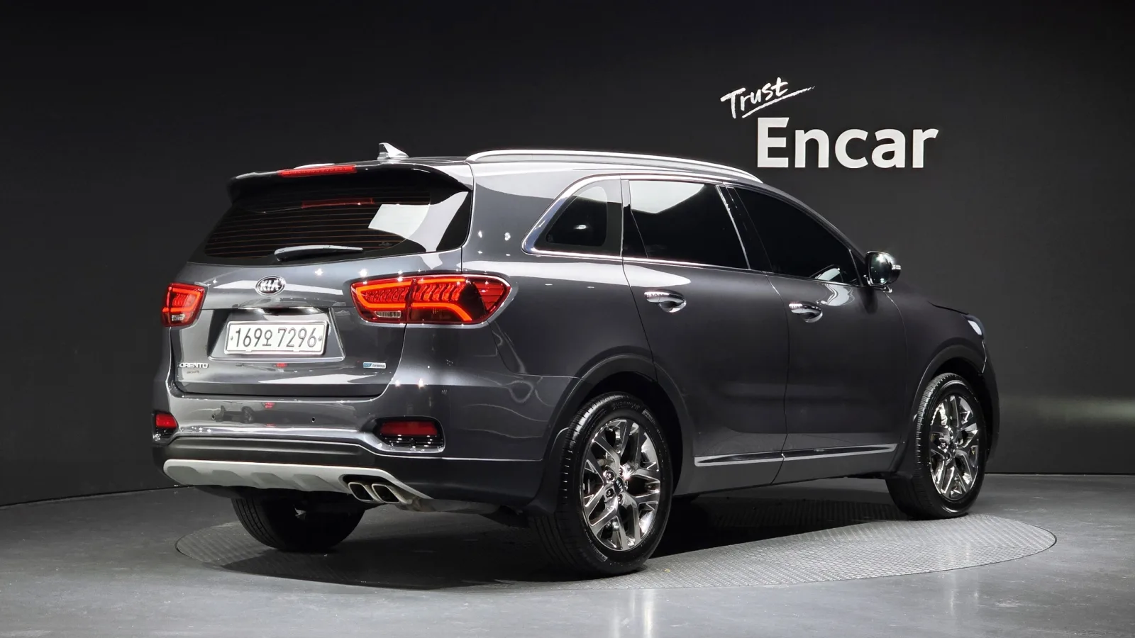 2020 Kia Sorento