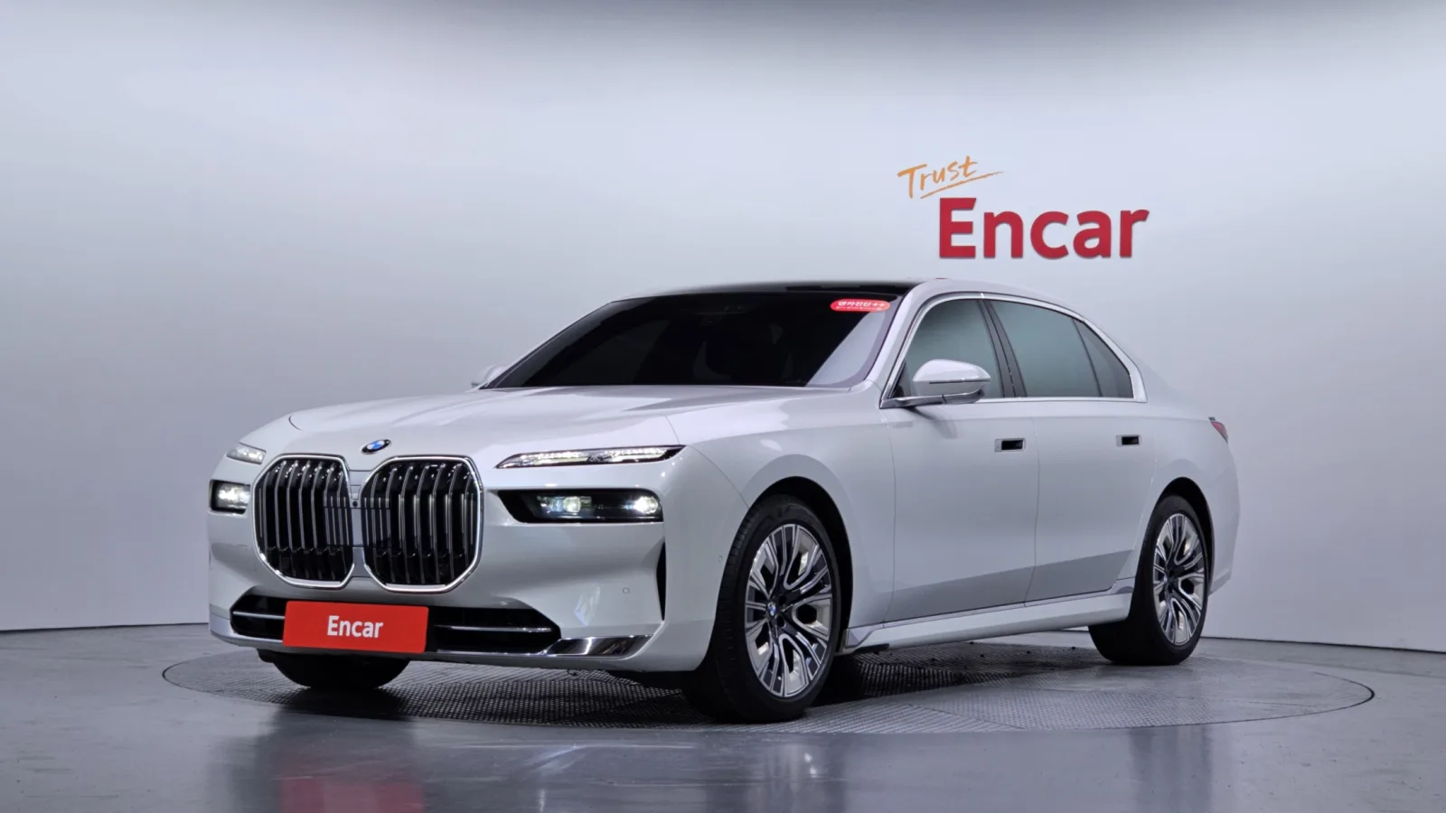 2023 BMW 7-Series