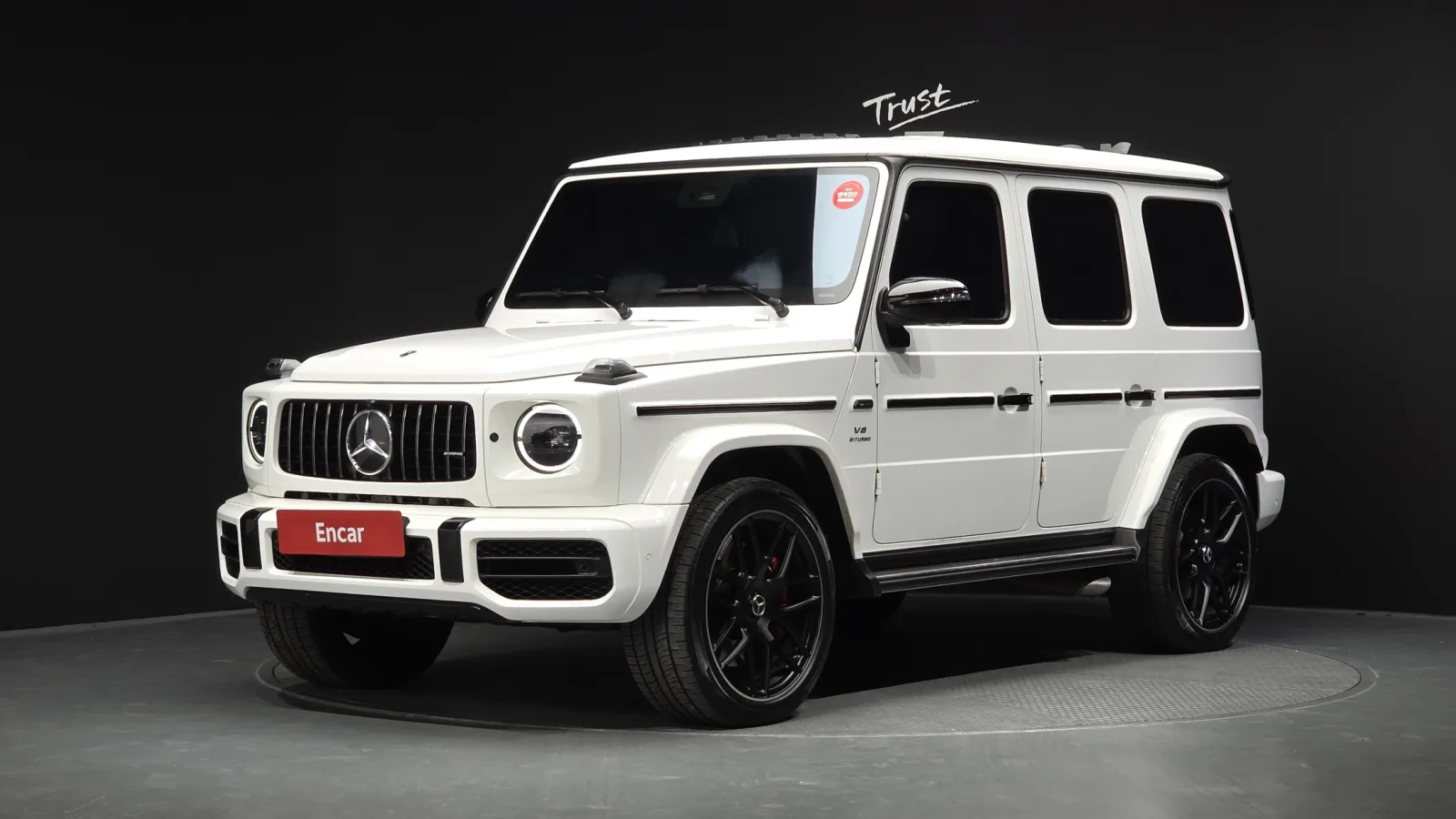2021 Mercedes-Benz G-Class