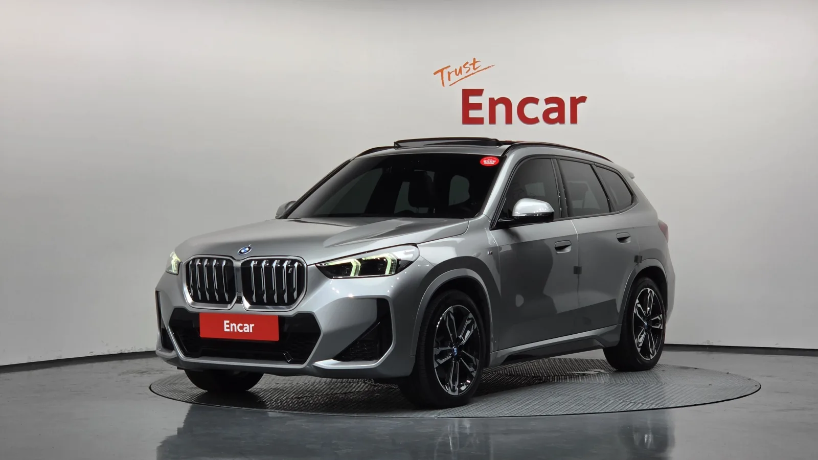 2023 BMW iX1