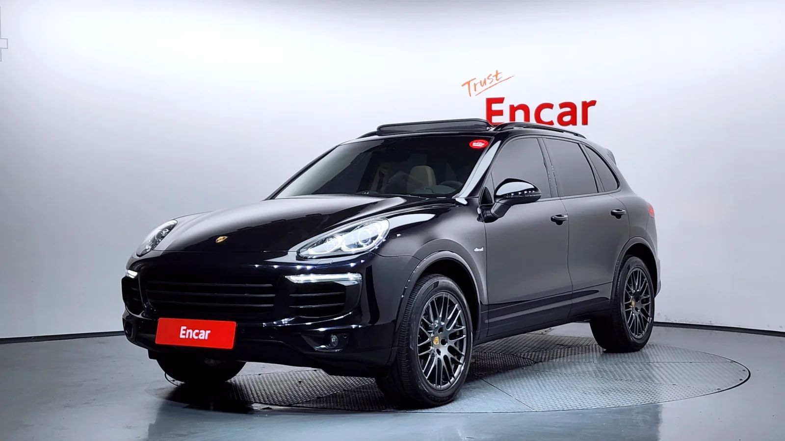 2017 Porsche Cayenne