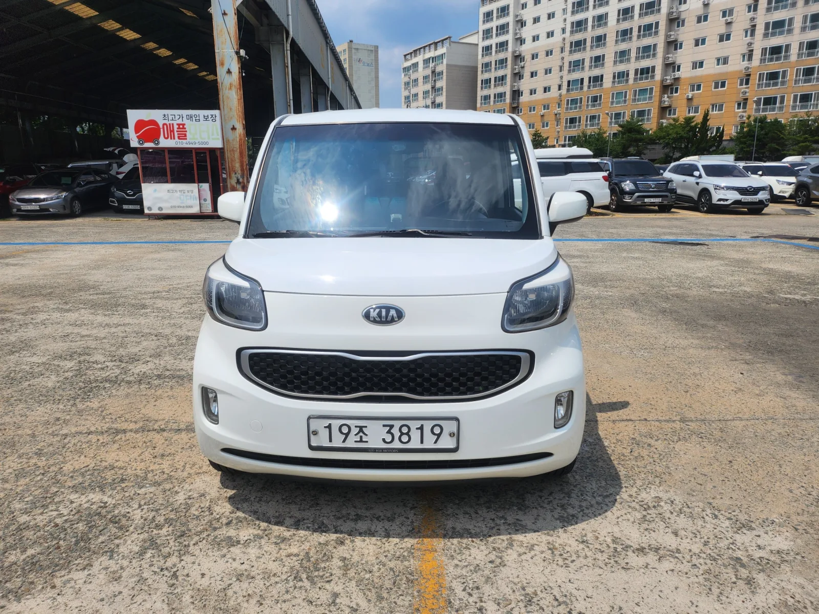 2015 Kia RAY