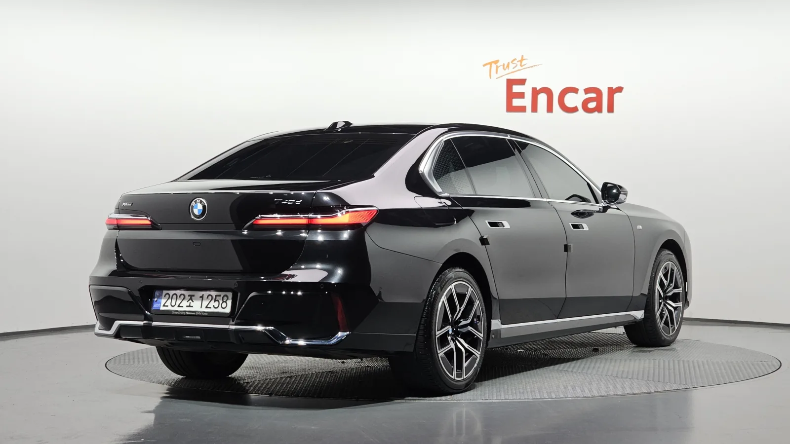2024 BMW 7-Series
