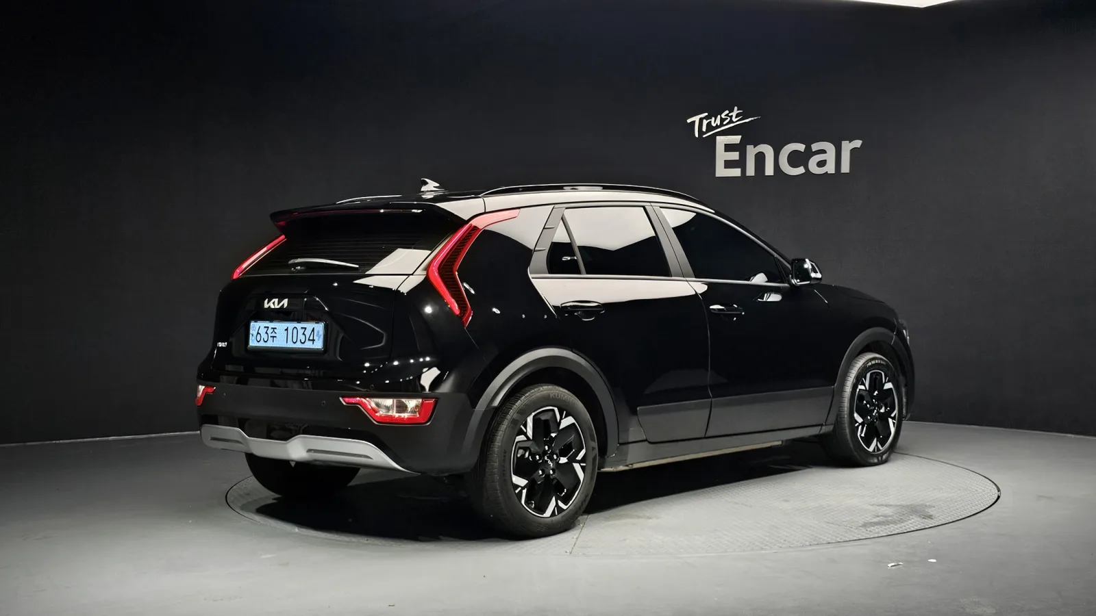 2024 Kia Niro