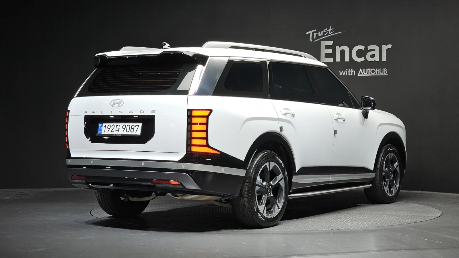 2026 Hyundai Palisade