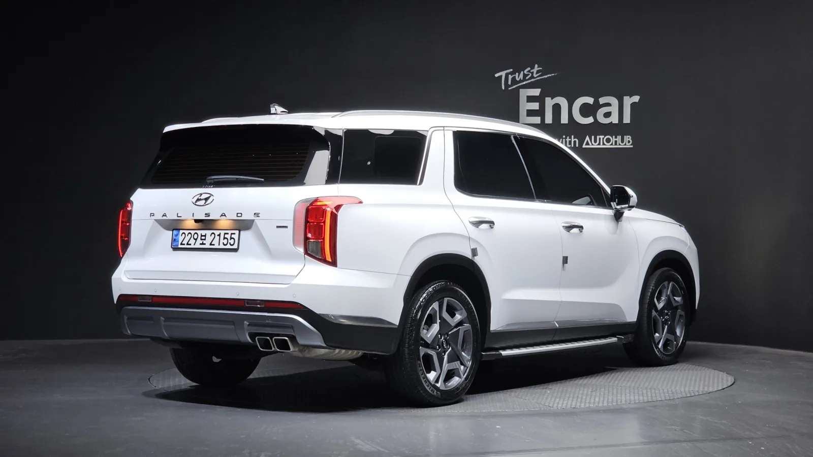 2024 Hyundai Palisade