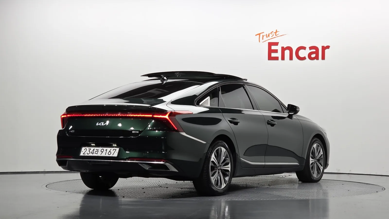 2023 Kia K8