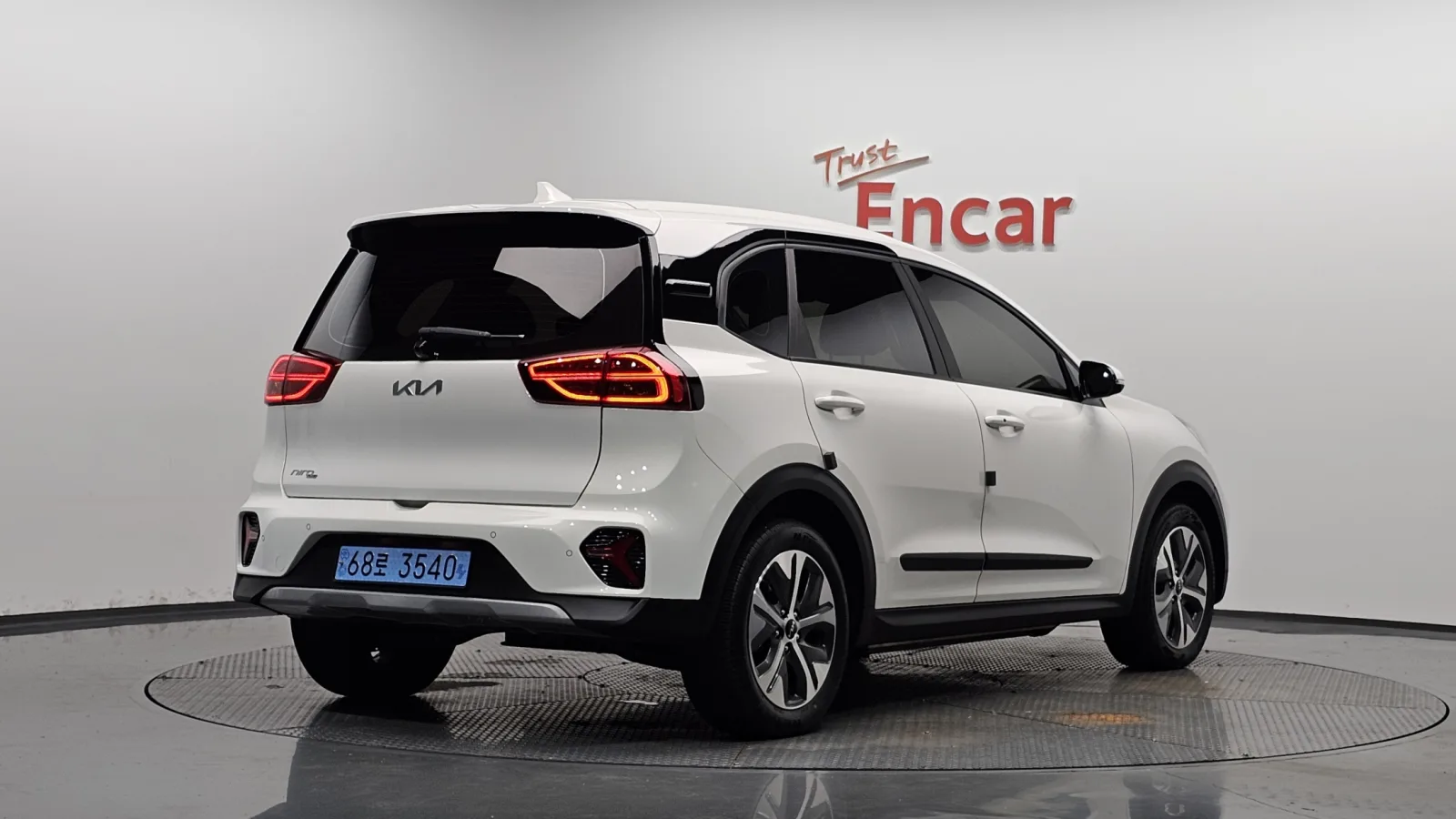 2024 Kia Niro