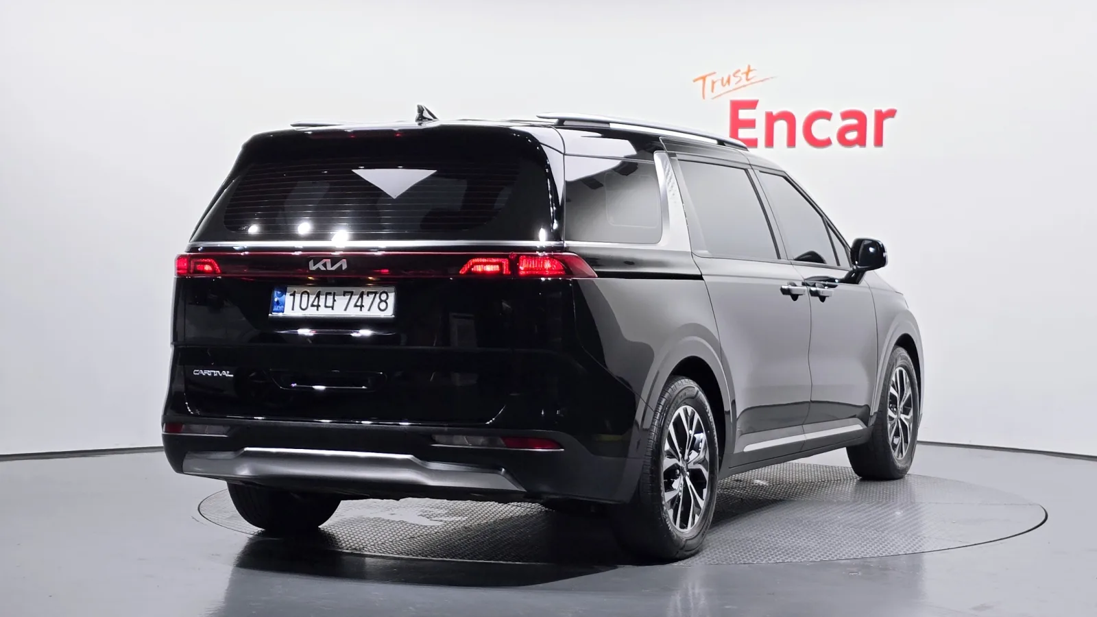 2023 Kia Carnival