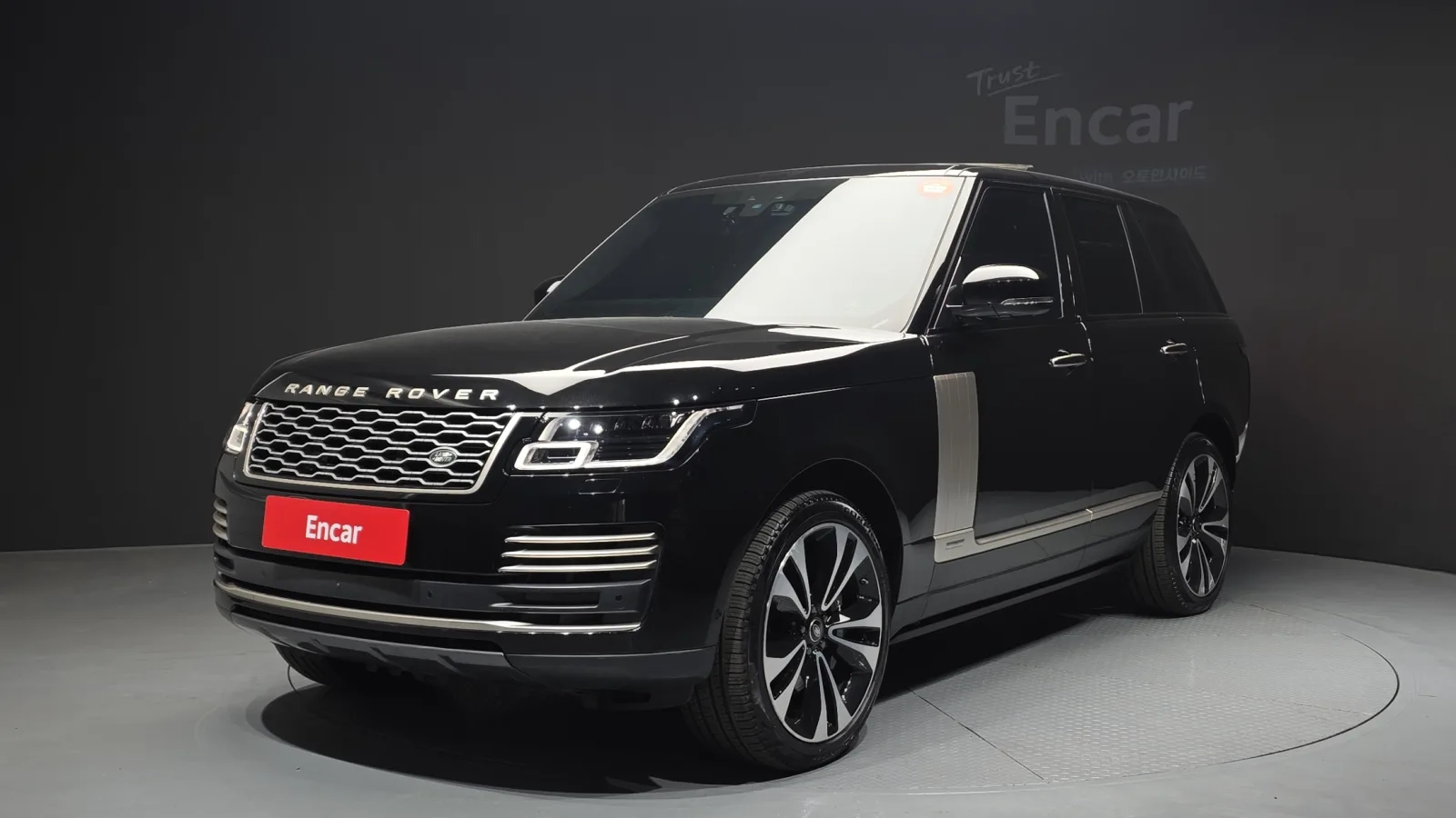 2021 Land Rover Range Rover