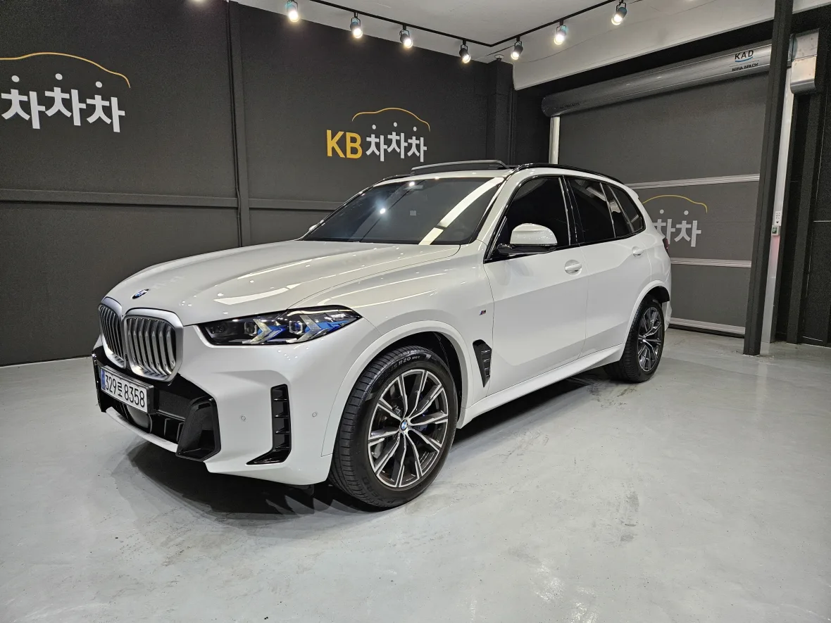 2024 BMW X5
