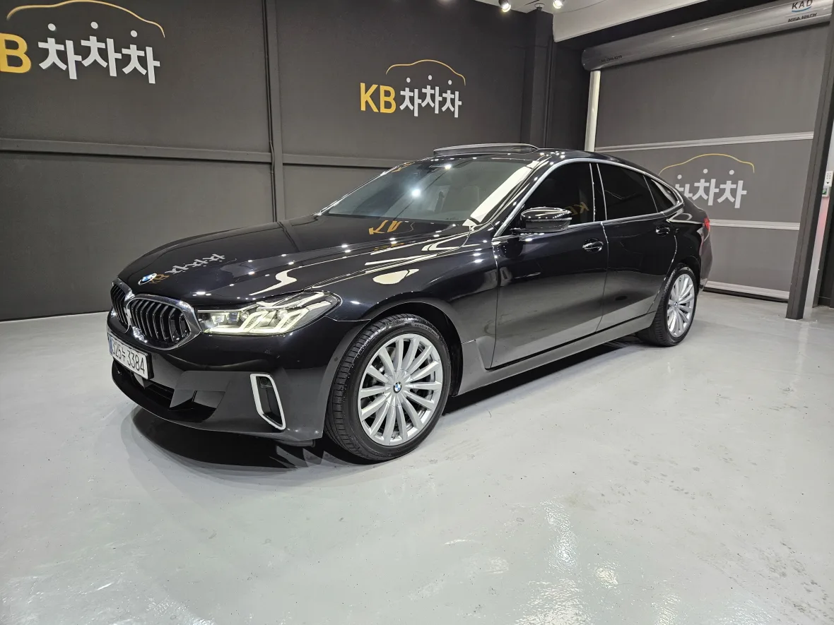 2024 BMW Gran Turismo