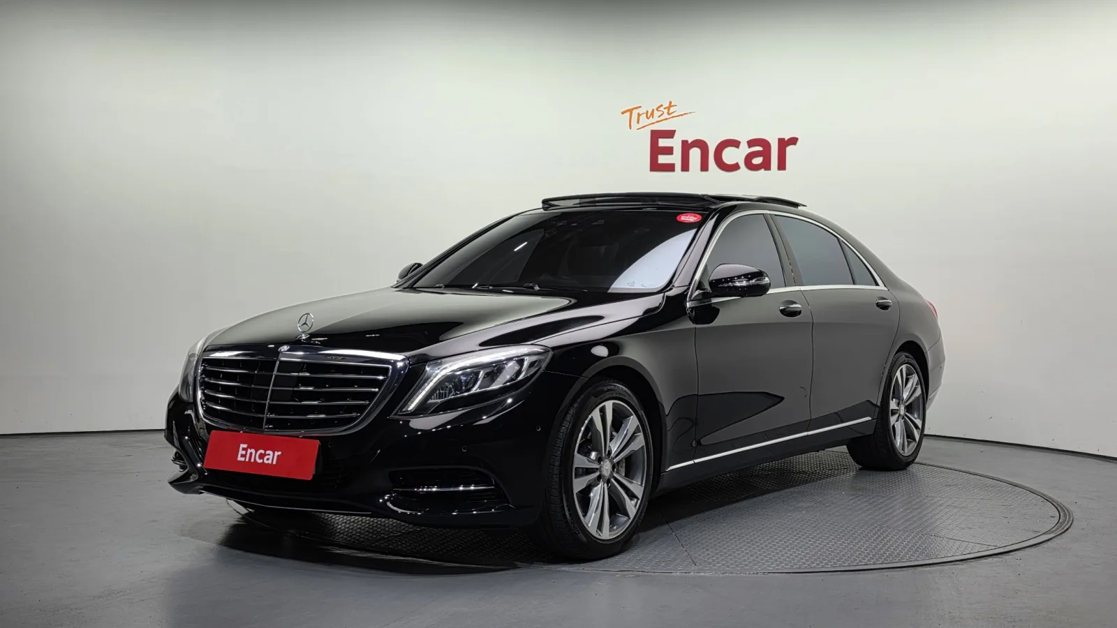 2015 Mercedes-Benz S-Class