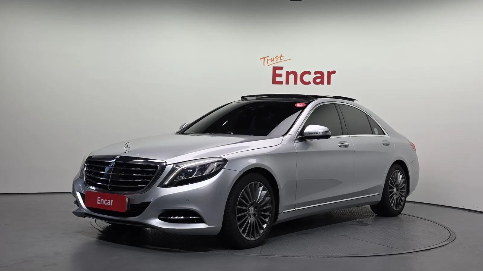 2015 Mercedes-Benz S-Class