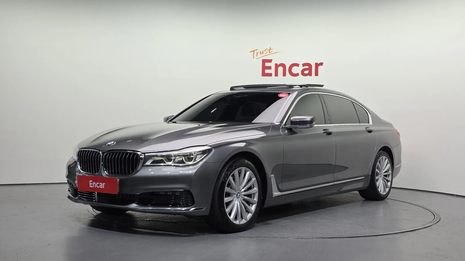 2016 BMW 7-Series
