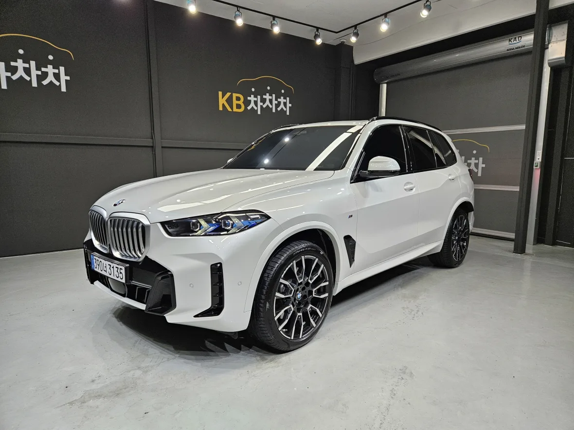 2026 BMW X5