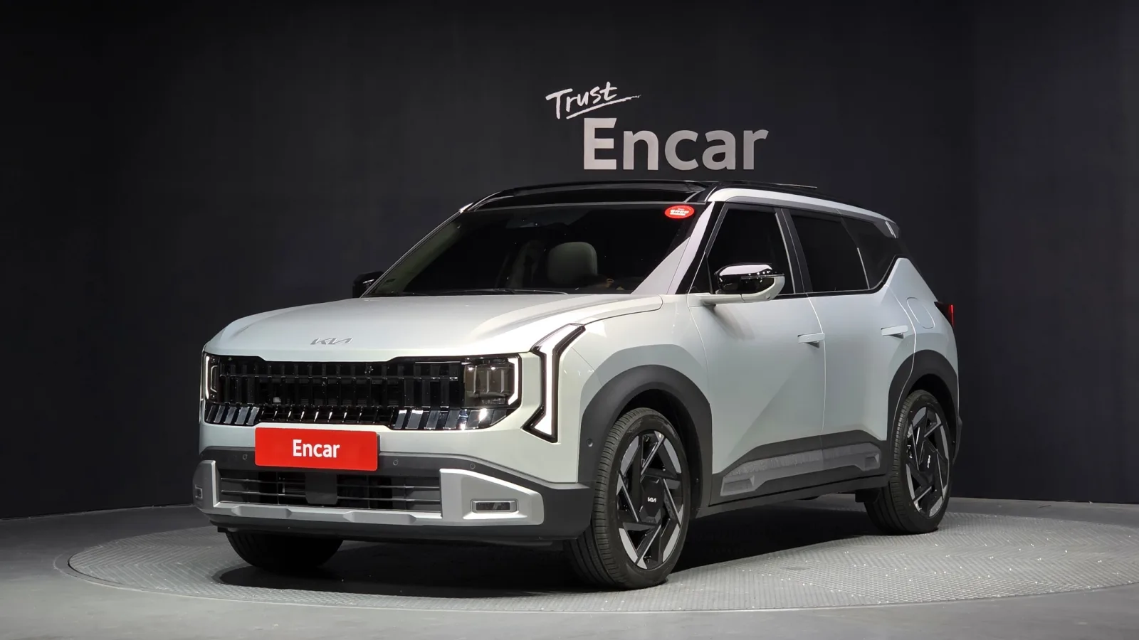 2026 Kia Seltos