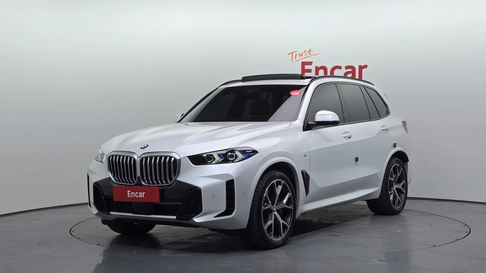2025 BMW X5