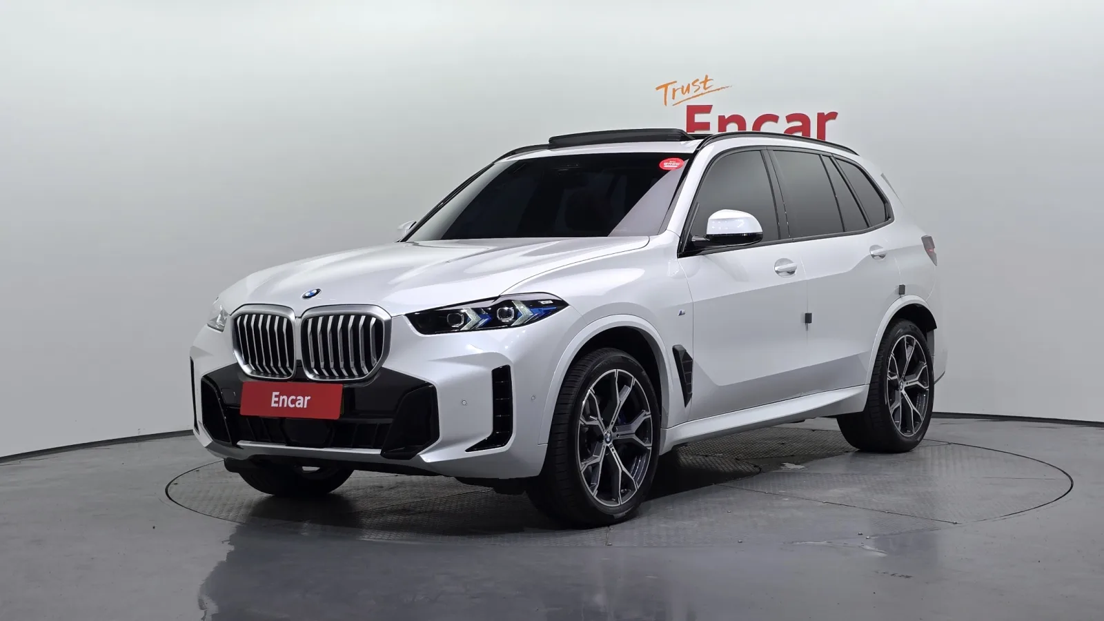 2026 BMW X5